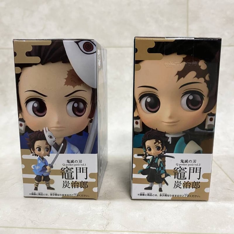 鬼滅の刃フィギュア Qposket Petit 竈門炭治郎 vol.1 vol.2セット[国内
