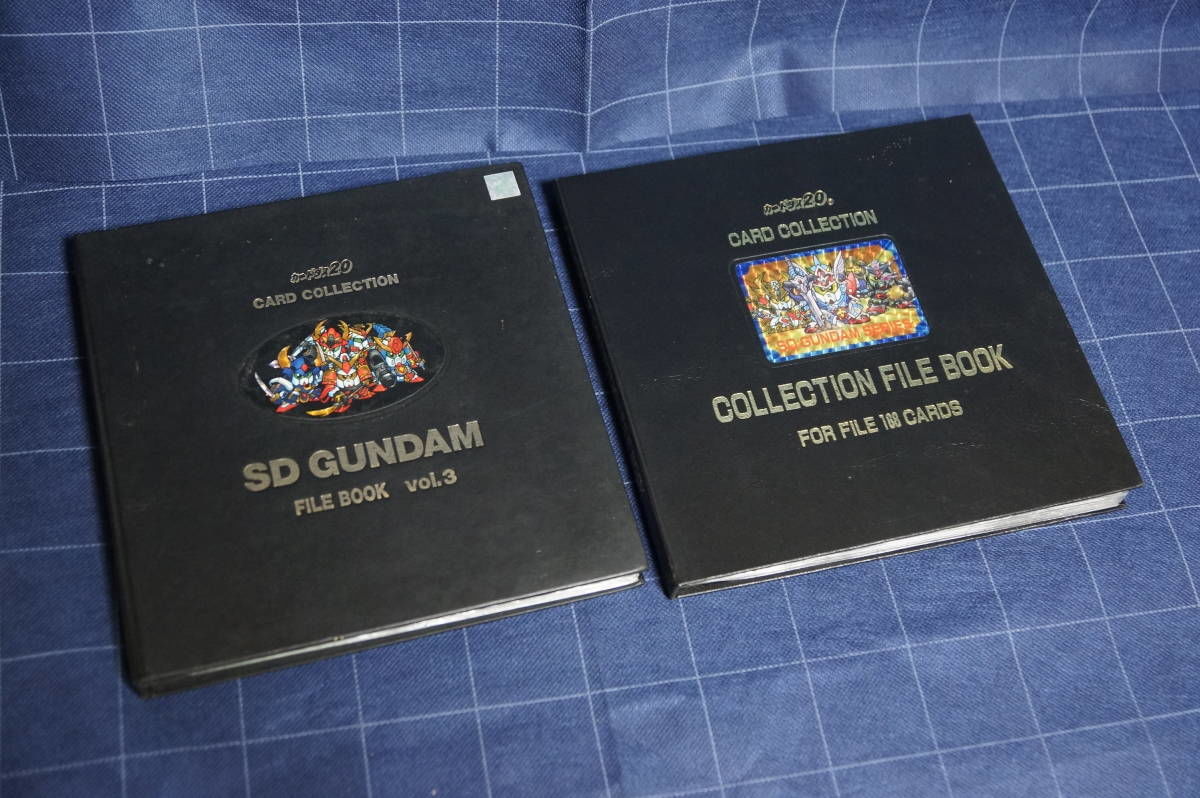 SDガンダム本弾カードダス Part1-13フルコンプ+アルバム4冊セット キラ