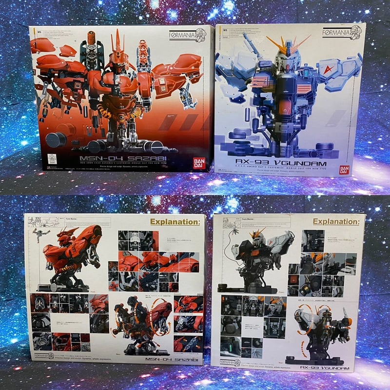 FORMANIA νガンダム.サザビー | HYPER MOTTY STORE