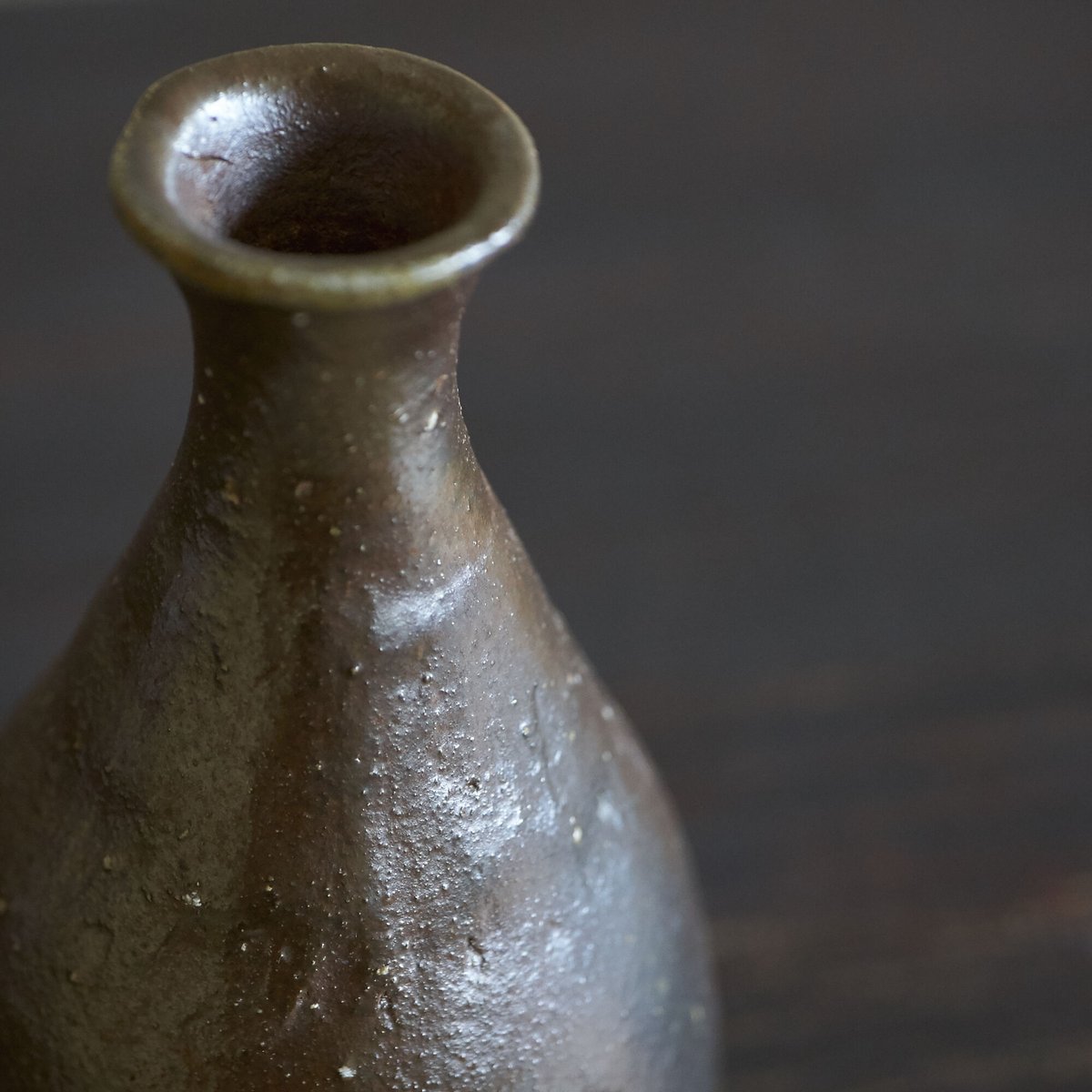 越前焼き〆徳利（028a） | 仁井田本家