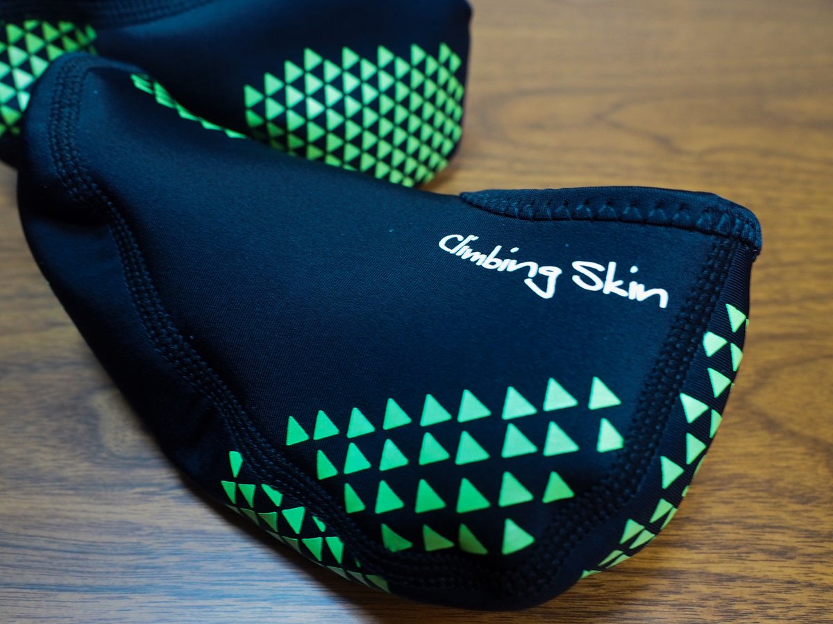 Climbing Skin Ver.3 （クライミングスキン ヴァージョン3） Sサイズ