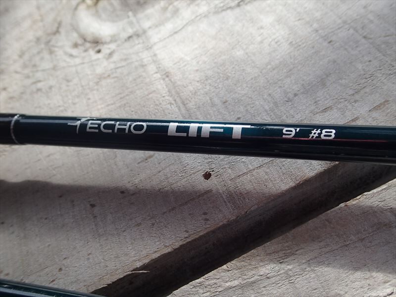Echo LIFT （Fly rod ） | mkb outfitters