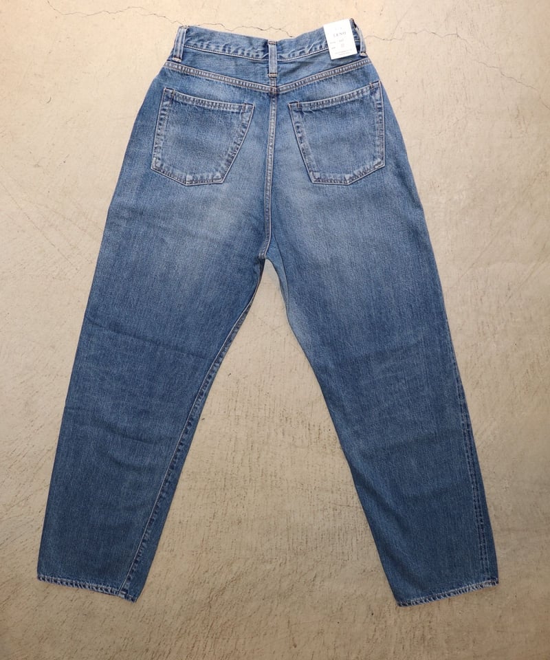 KAY - High Waist Jeans 