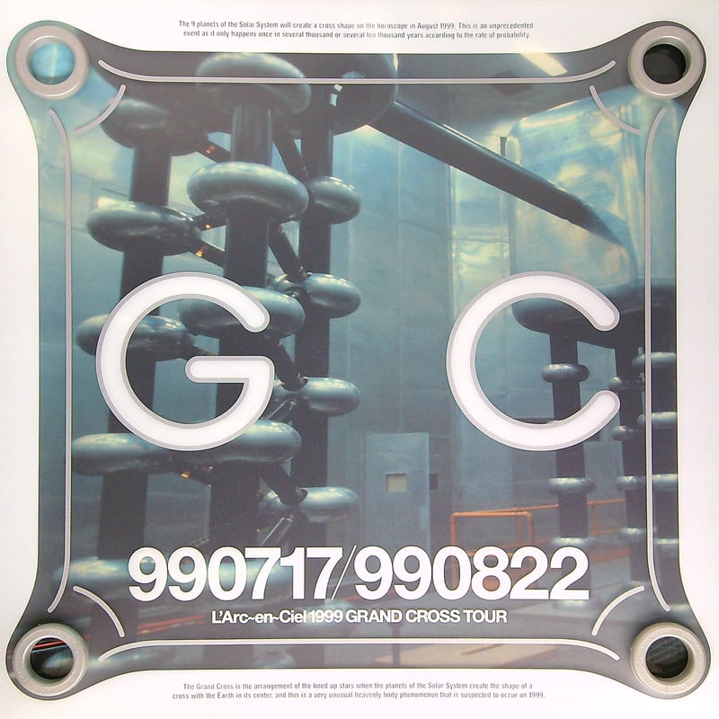 L'Arc〜en〜Ciel / GRAND CROSS TOUR 990717/990822