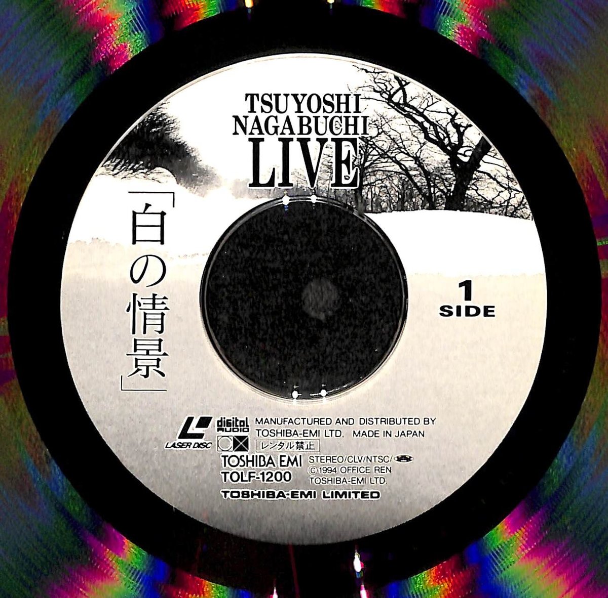 fit=scale-down,w=1200