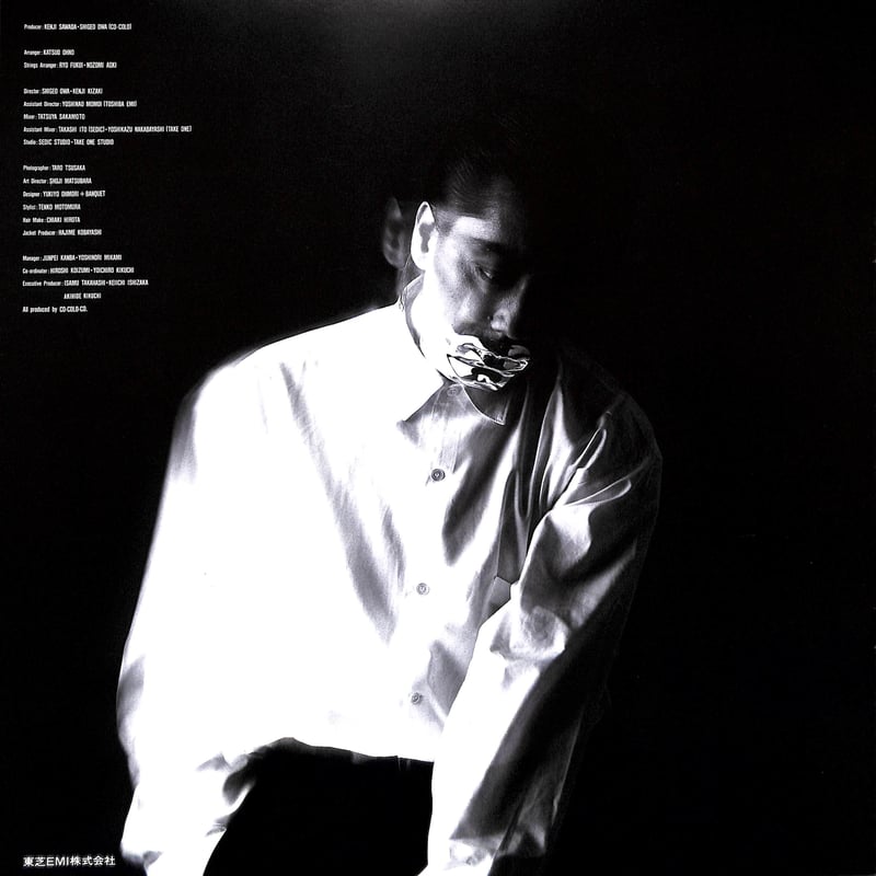 沢田研二 / 架空のオペラ [※国内盤,品番:WTP-90353］[8Pカラー写真集