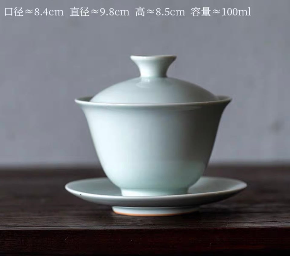 GW20 粉青磁蓋碗「古式」 | 中国茶専門店GUDDI