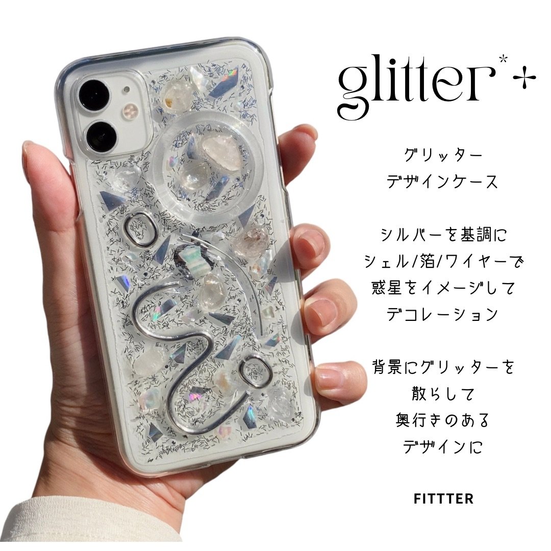 glitter *+ | fittter
