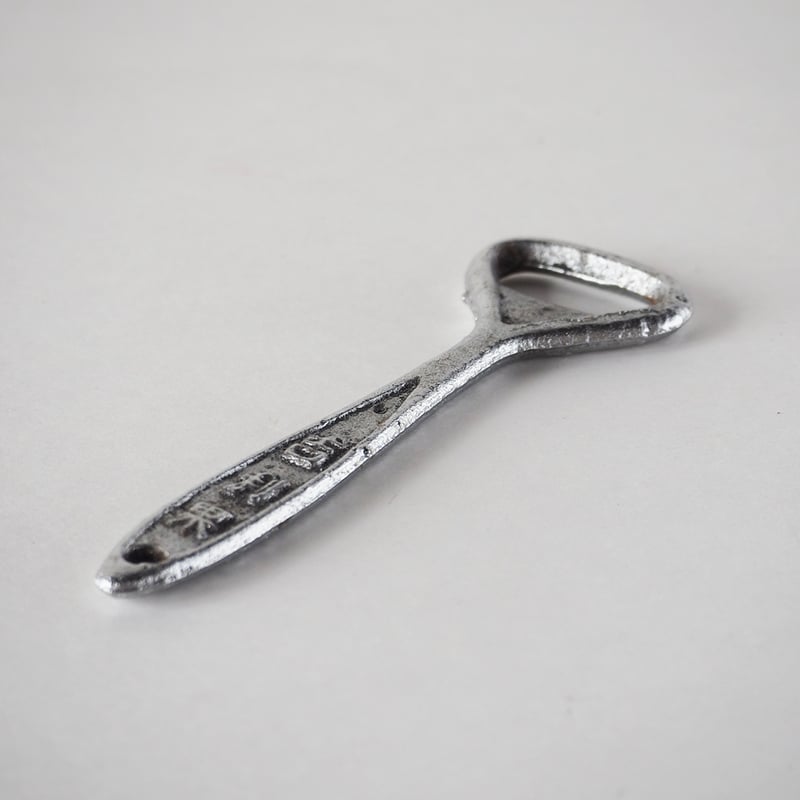 1061-K-4 台湾 アルミの栓抜き | 古道具店 呱々