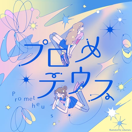 フロップデザイン