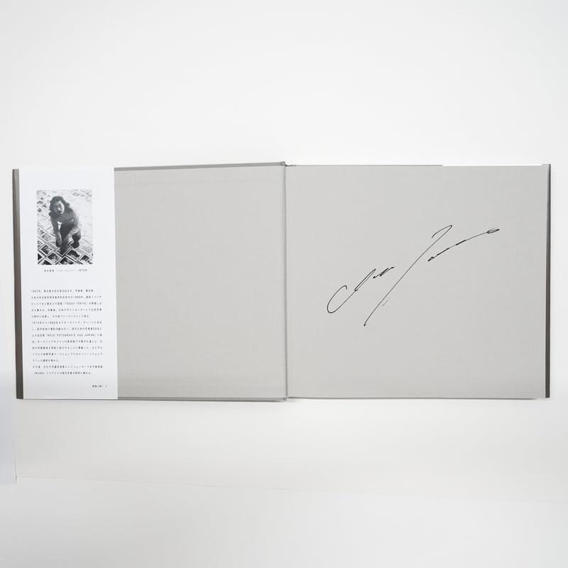 田中長徳『Chotoku Anthology 1964-2016』（サイン入り） | Fuge