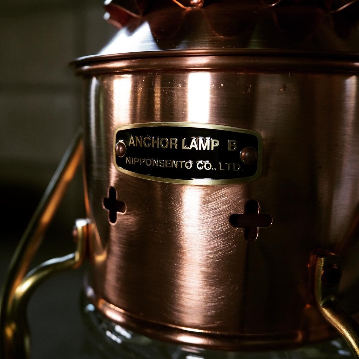 日本船燈 アンカーランプB 銅板製 | platform rocker