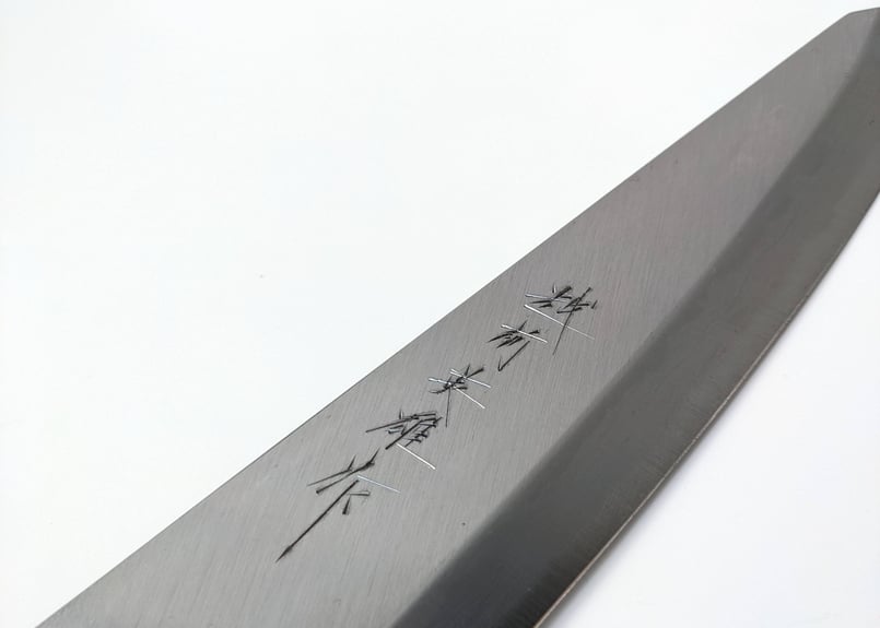 C0610 | 青紙 | 骨スキ210 | 紫檀八角柄 | タケフナイフビレッジ公式