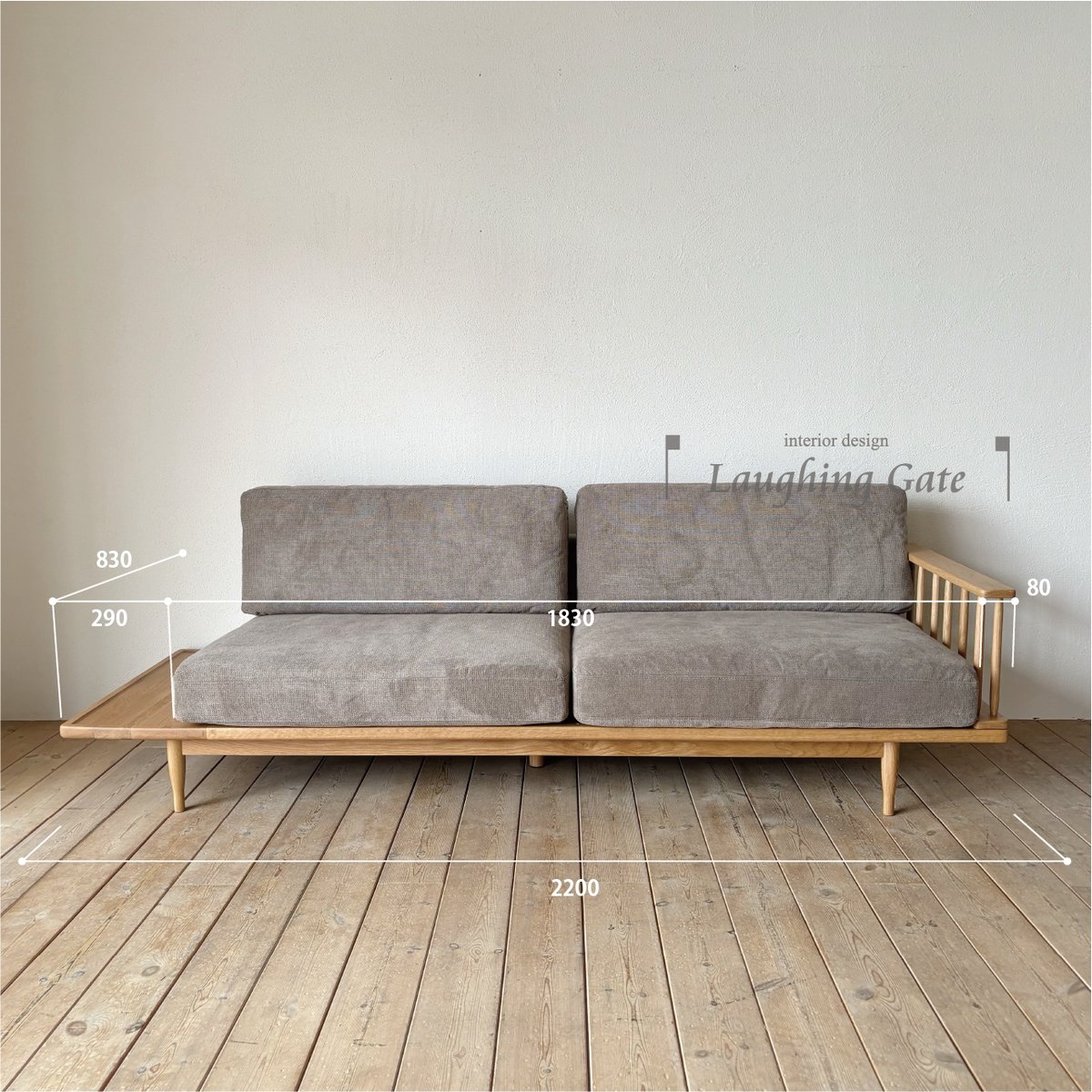 3Pソファ メアリー | ラフィンゲート 【公式】ONLINESHOP