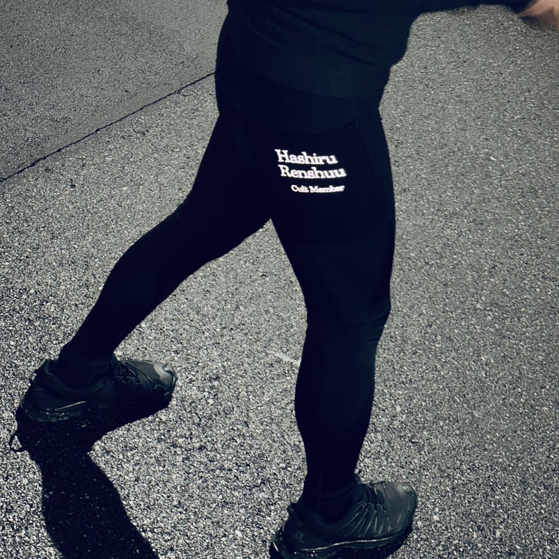 走る練習 Cult Long Tights | Replicantfm.shop
