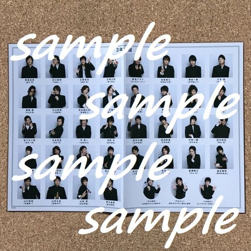 Amuse presents『The Game Boy's Film Show 2009』ｸﾘ