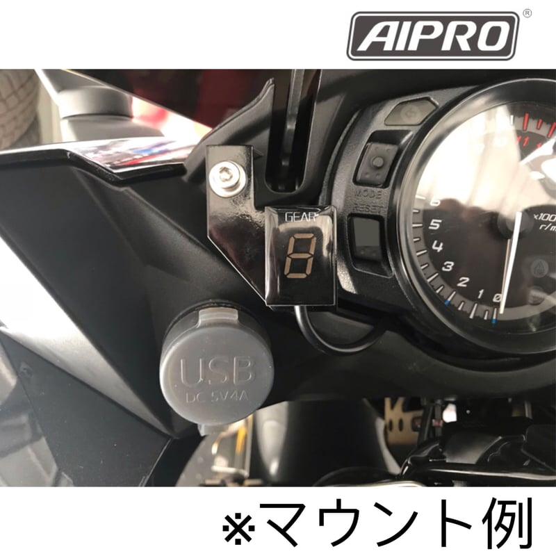 アイプロ製☆シフトインジケー APK1 青 Ninja250 ZRX1200ダエグ | AIp