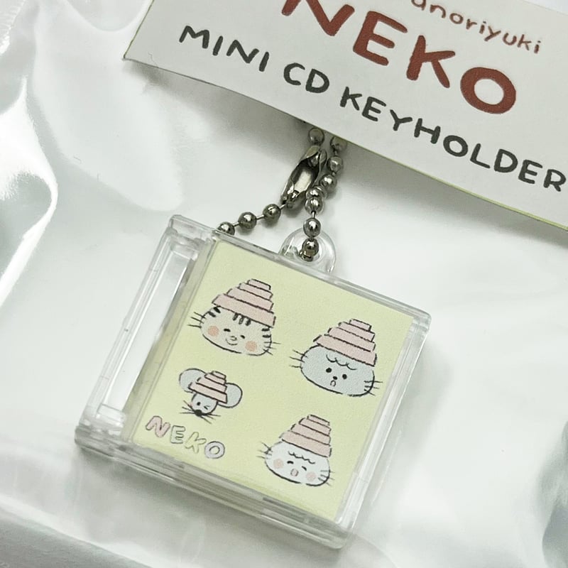 えちがわのりゆき×Girlside キーホルダー NEKO (2299991697607) |