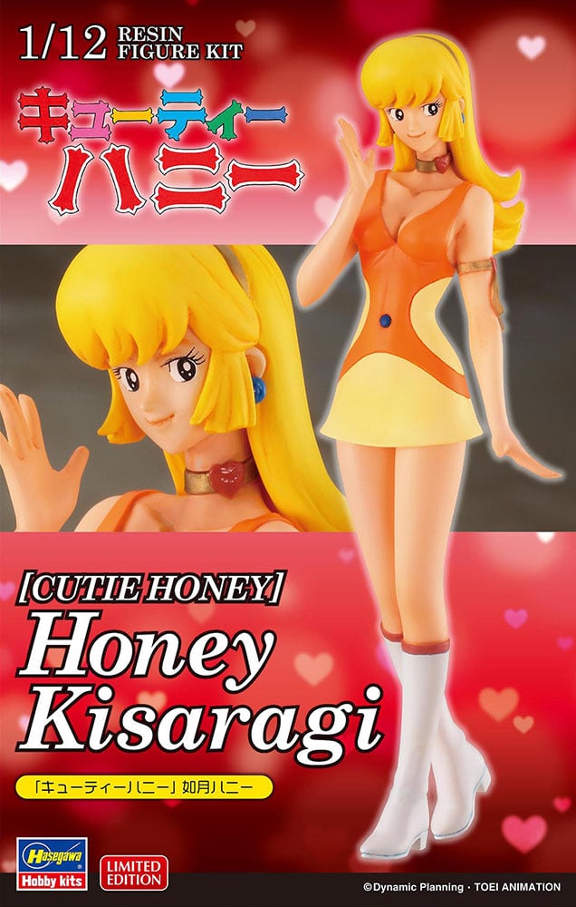 1:12 「キューティーハニー」 如月ハニー HONEY KISARAGI | toneri