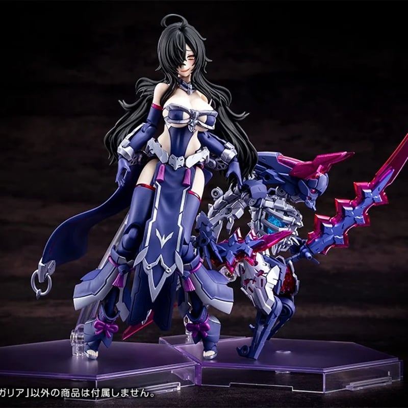 メガミデバイス 皇巫 皇巫 ツクヨミ レガリア | tonerico：tokyo hobby