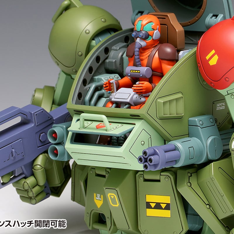 1:24 スコープドッグレッドショルダーカスタム SCOPE DOG RED SHOULDER