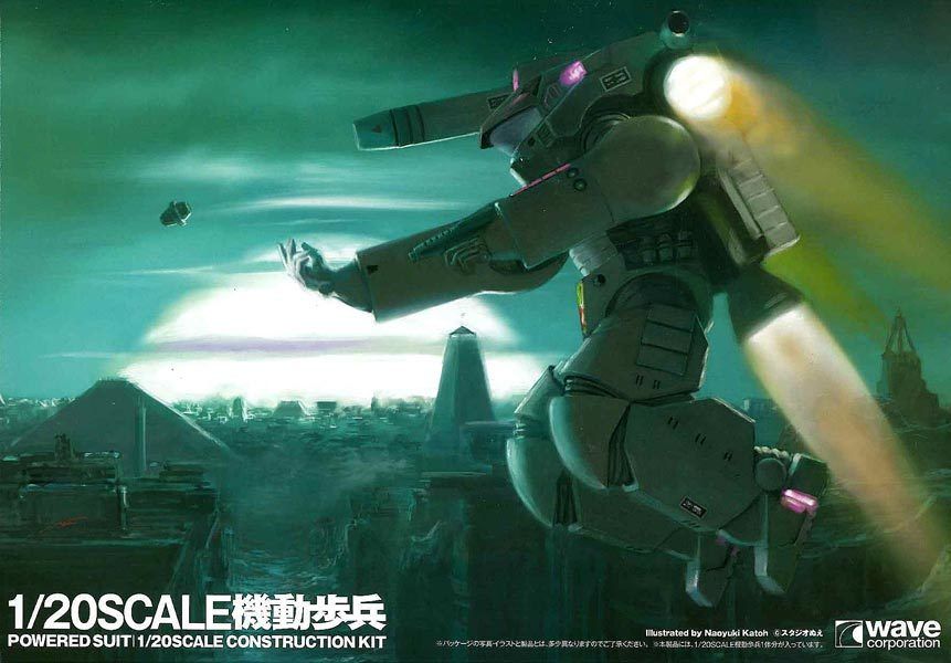 WAVE】1/20 機動歩兵が登場！1/20 POWERED SUIT available!