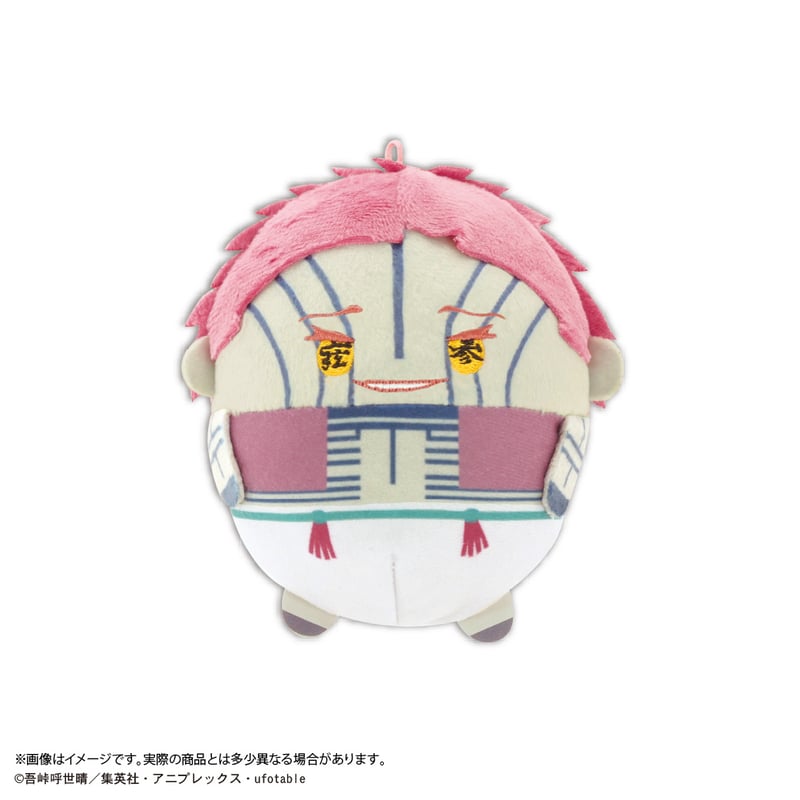 鬼滅の刃 ふわコロりん10 | MAXLIMITED ONLINE SHOP