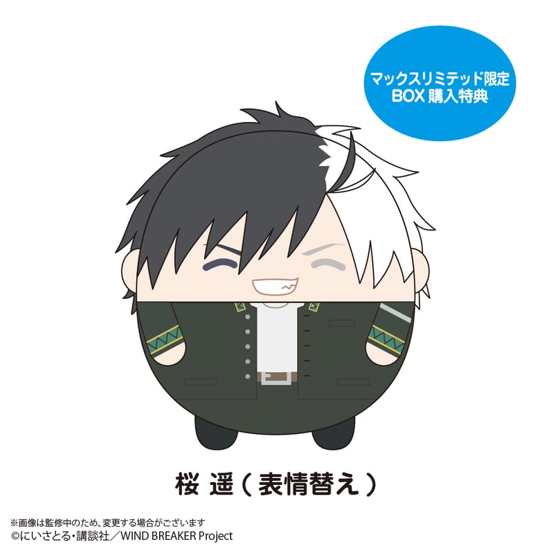 WIND BREAKER ふわコロりん | MAXLIMITED ONLINE SHOP