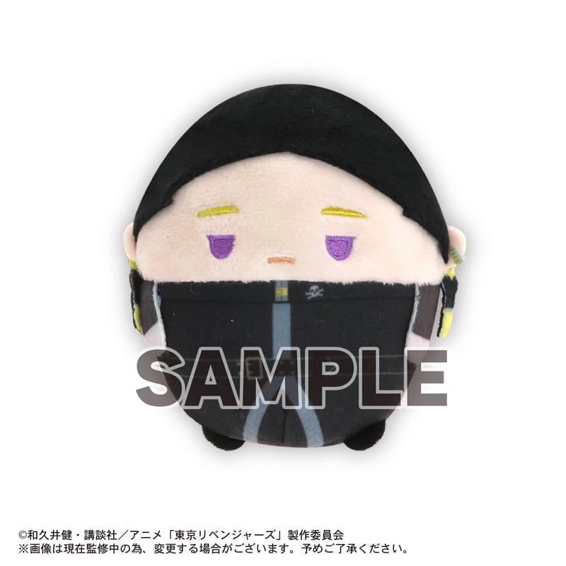 東京リベンジャーズ ふわコロりん5 | MAXLIMITED ONLINE SHOP