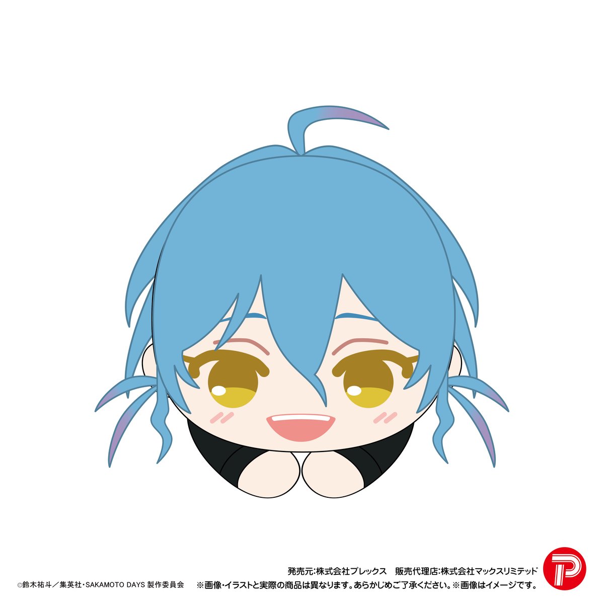 SAKAMOTO DAYS はぐキャラコレクション3 | MAXLIMITED ONLINE