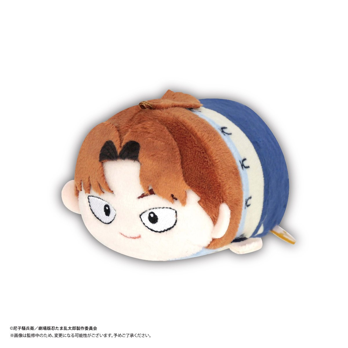 劇場版 忍たま乱太郎 ドクタケ忍者隊最強の軍師』 ぽてコロマスコット2