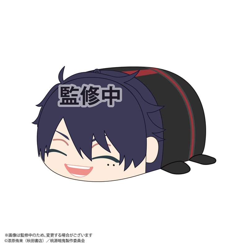 桃源暗鬼 ぽてコロマスコット2 | MAXLIMITED ONLINE SHOP