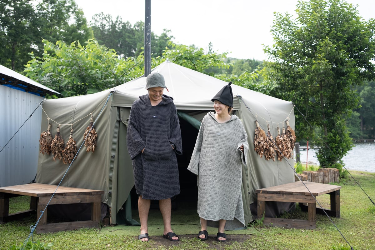 LUHTA [ルフタ] ×The Sauna コラボ サウナポンチョ | The Sauna（