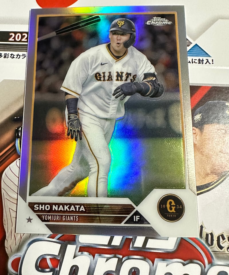 2023 topps chrome NPB 中田翔リフ | sportscards jst