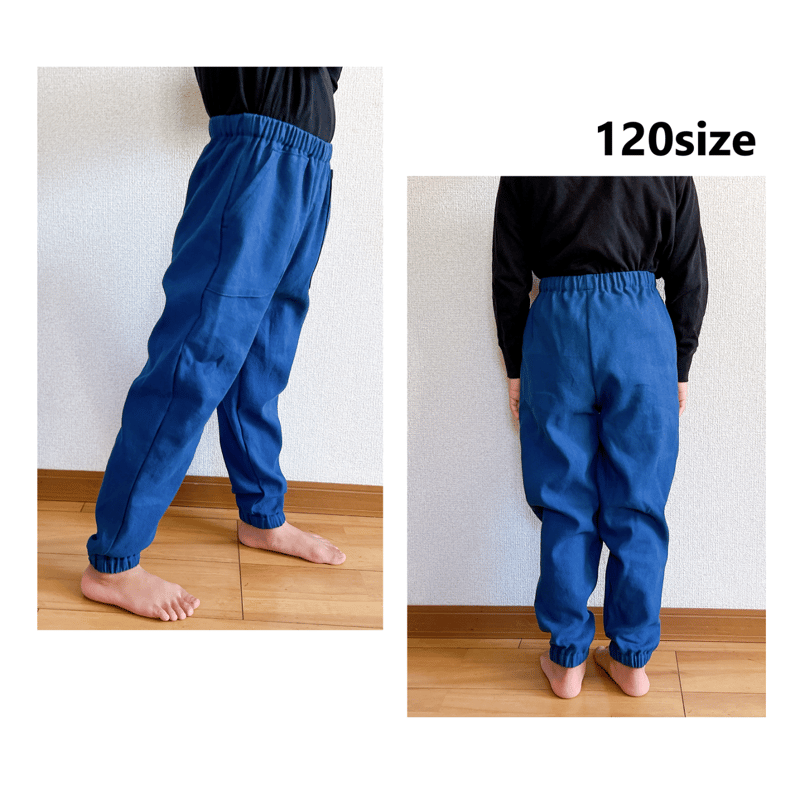 リラックスパンツ（120㎝）ダウンロード型紙 | Baby&Kids Handmade