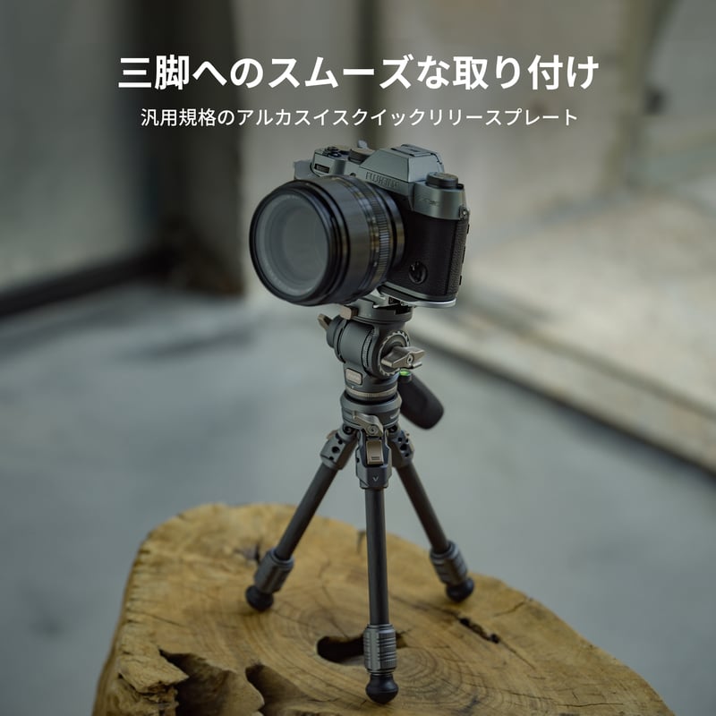 在庫限り] 富士フイルム X-T50用ヴィンテージカメラケージ Vintage