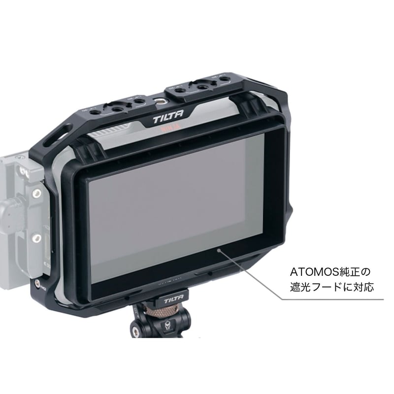 Tiltaing Monitor Cage for Atomos Ninja V - Blac