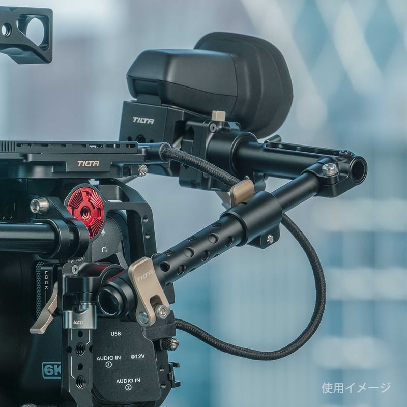 Tiltaing EVF Extension Bracket (TA-EEB-B) | TIL