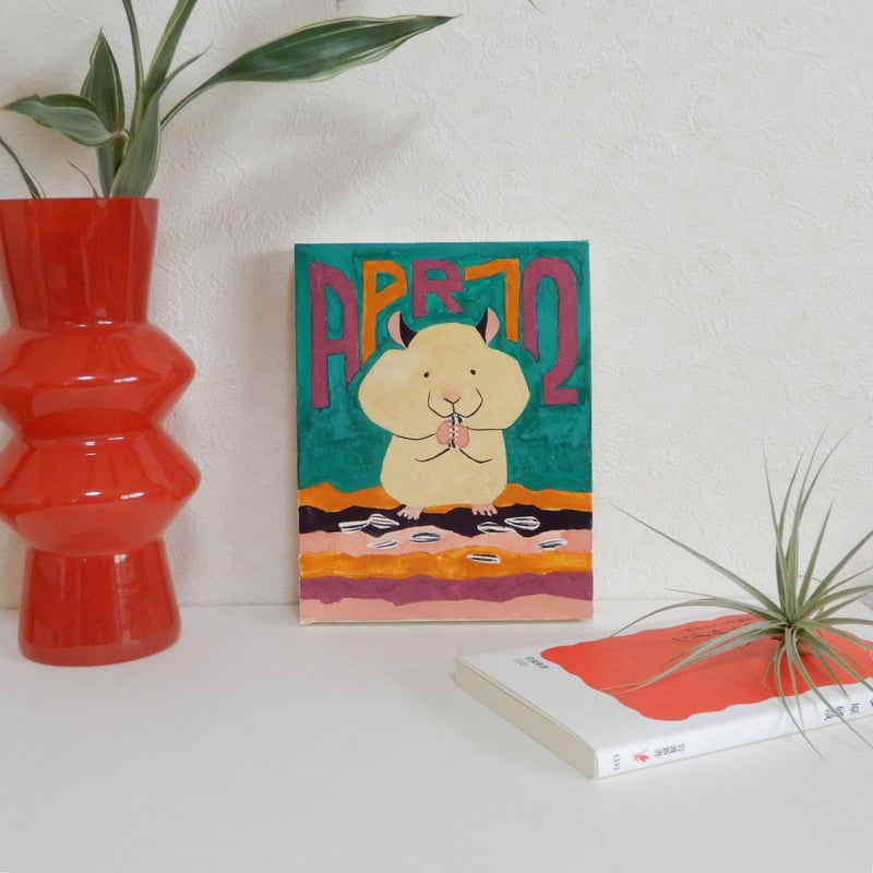 日本画】4/12 Hamsterハムスター『366DAYS』 | AYA CHUJO STORE