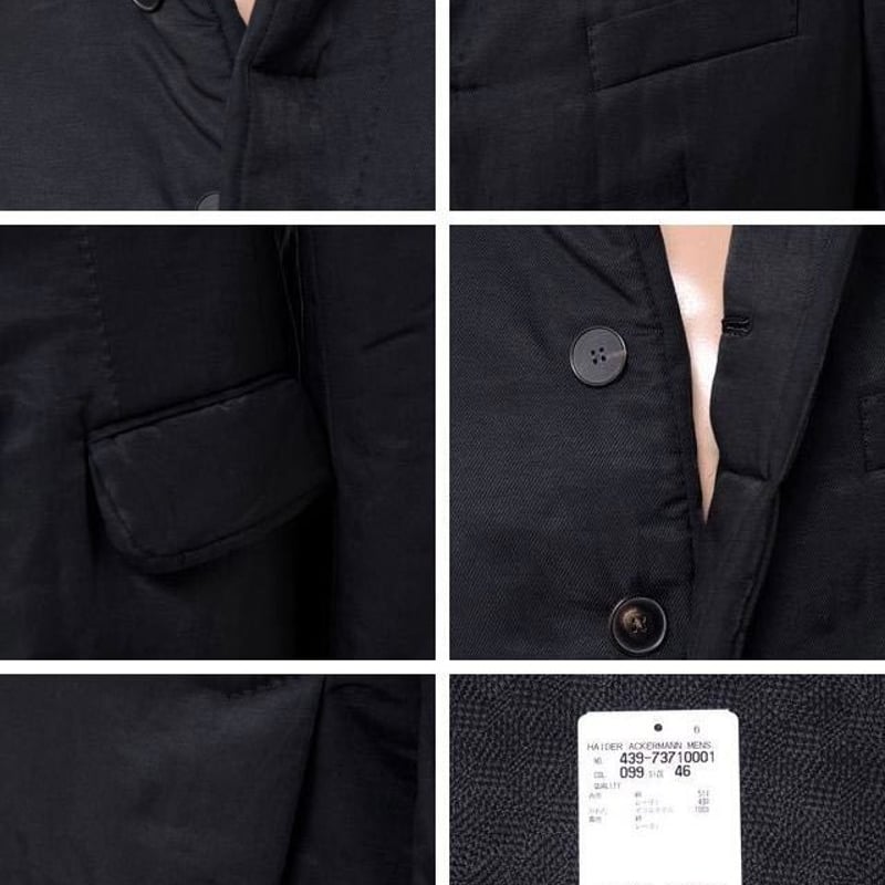 ハイダーアッカーマン Haider Ackermann ジャケット ブラック | YOKOAUNTY