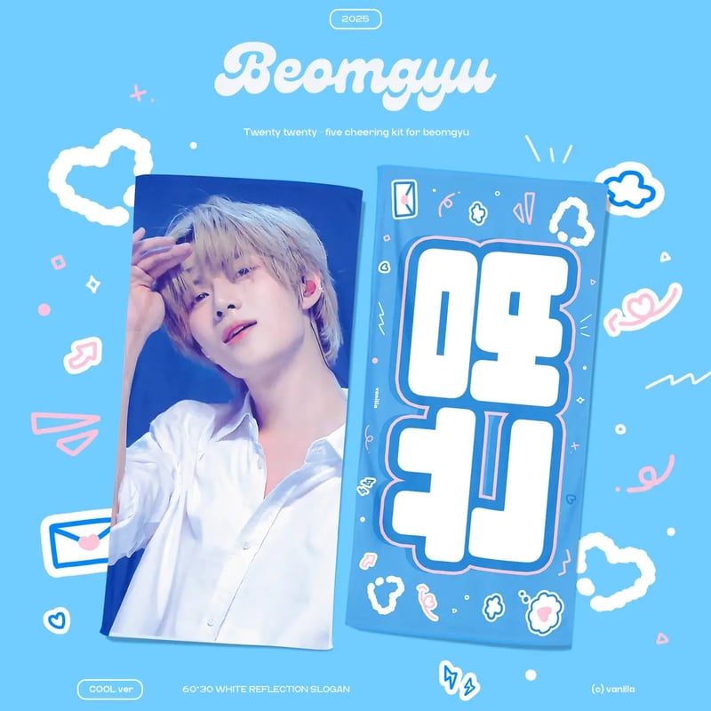 txt ソウルコン MOAZONEトレカセット+スローガン 【公式通販】