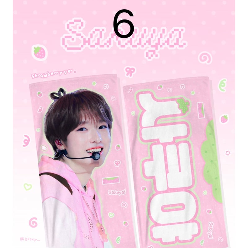 1月発送予定【 NCT WISH サクヤ 】グッズ ※締切日8/7 @skcdy_ | 【JP