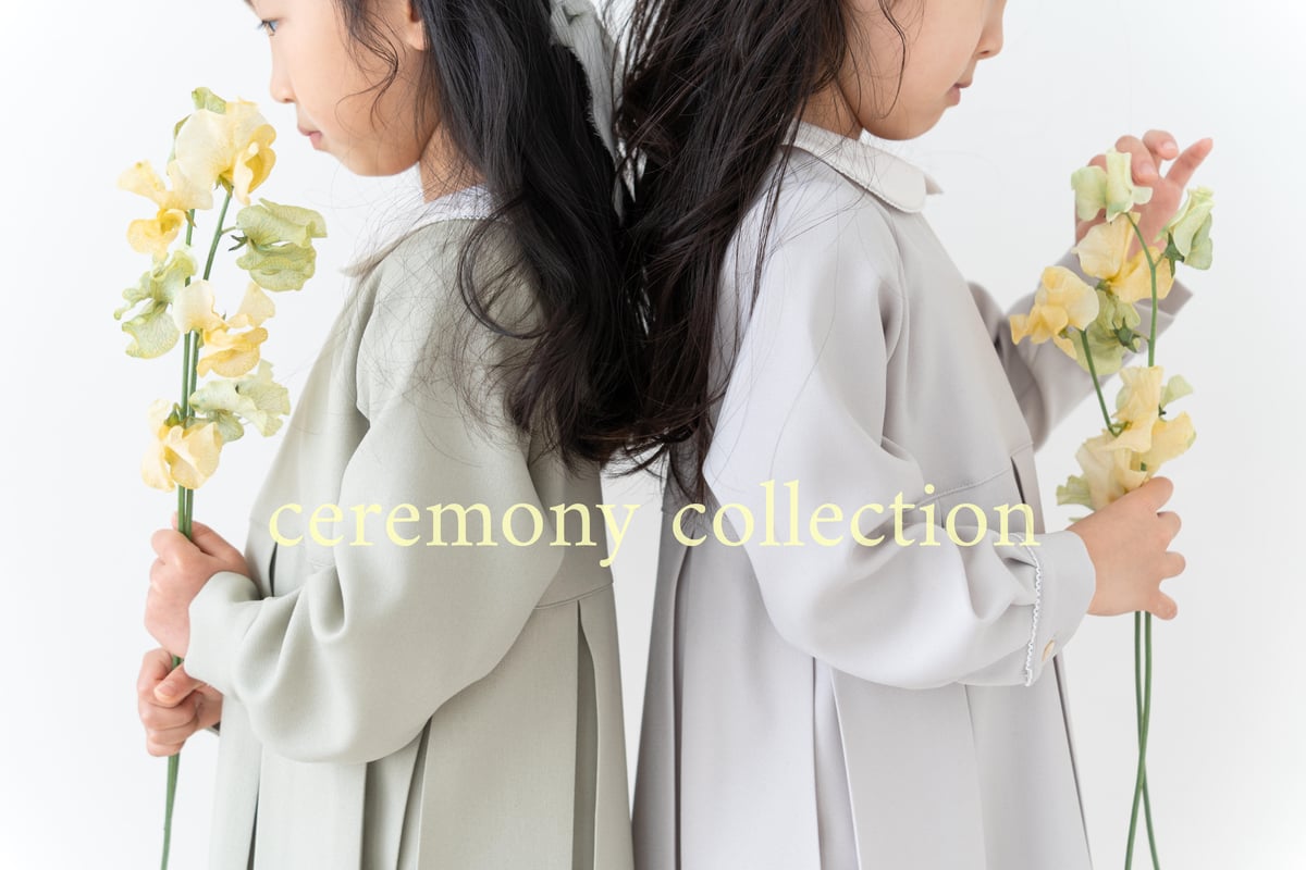 セレモニードレス販売のお知らせ | june -little closet-