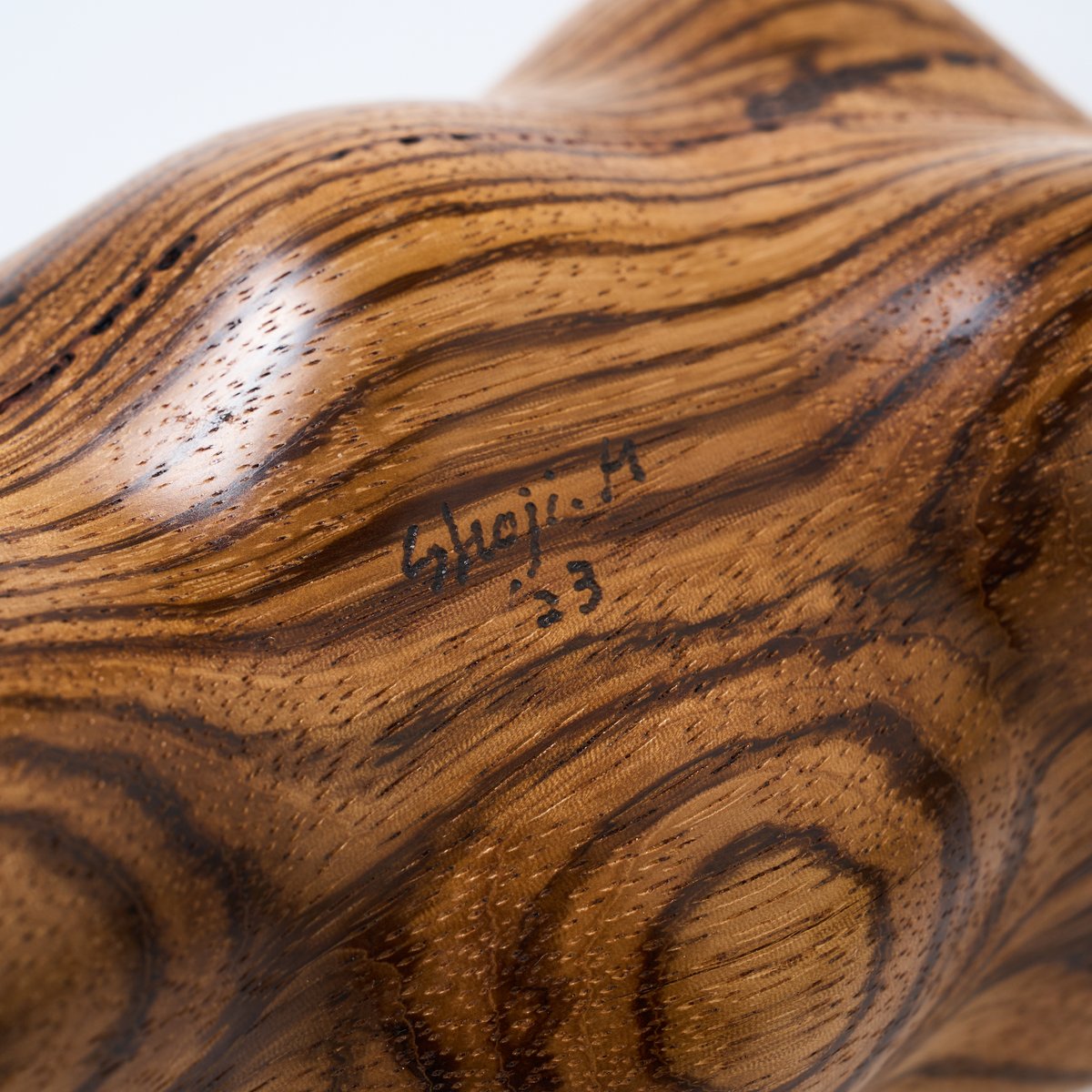 盛永省治 / オブジェ ゼブラウッド | HIBIYA CENTRAL MARKET