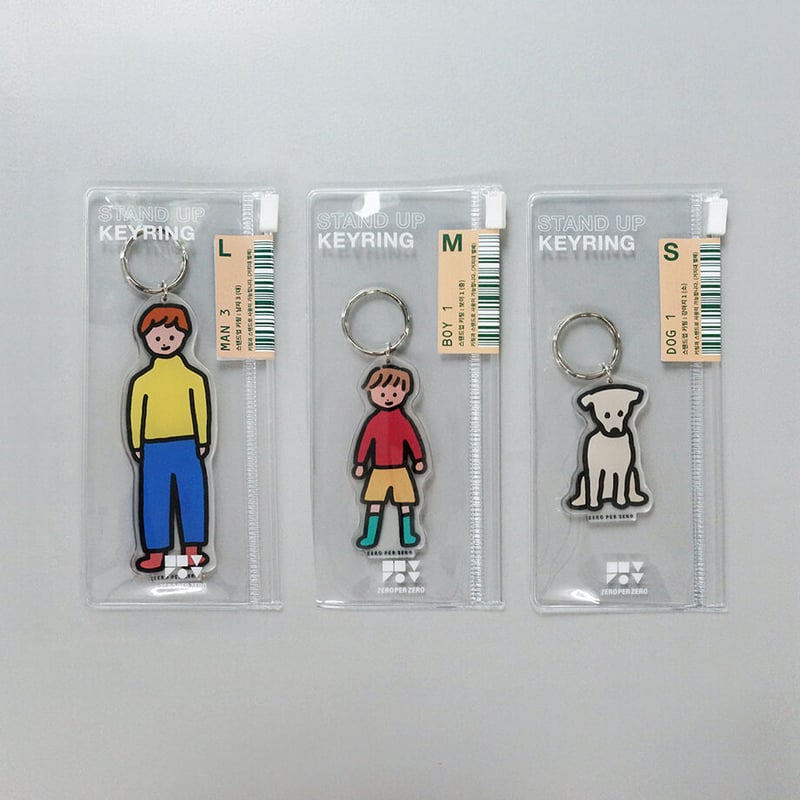 DOG 6 [S] | Stand Up Keyring | ZERO PER ZERO_JP