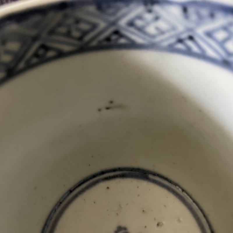 古伊万里 蕎麦猪口 染付竹笹文様 江戸後期 | れいゆぅる rayures