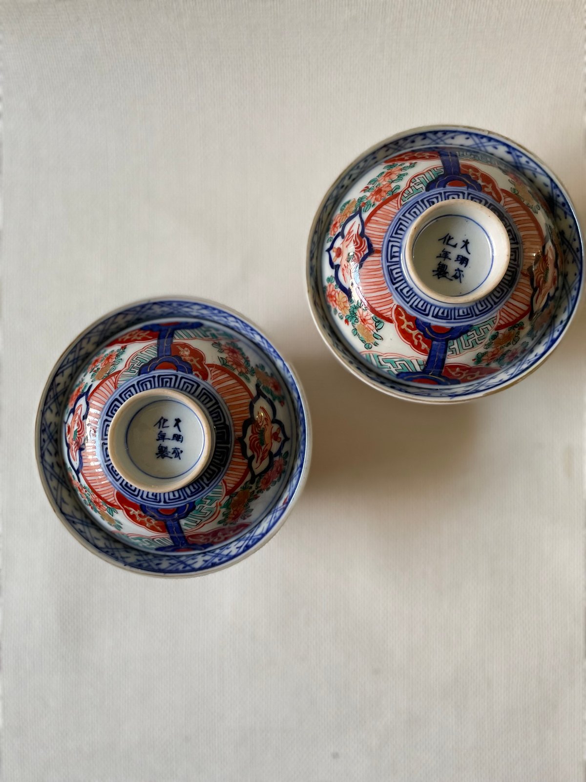 大聖寺伊万里 蓋付き茶碗 鳳凰文様 江戸後期 | れいゆぅる rayures