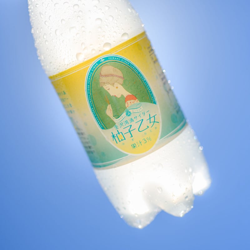 ゆゆゆゆさん専用 ゆう ゆうさん専用 ゆー専用 スリクソン ZX