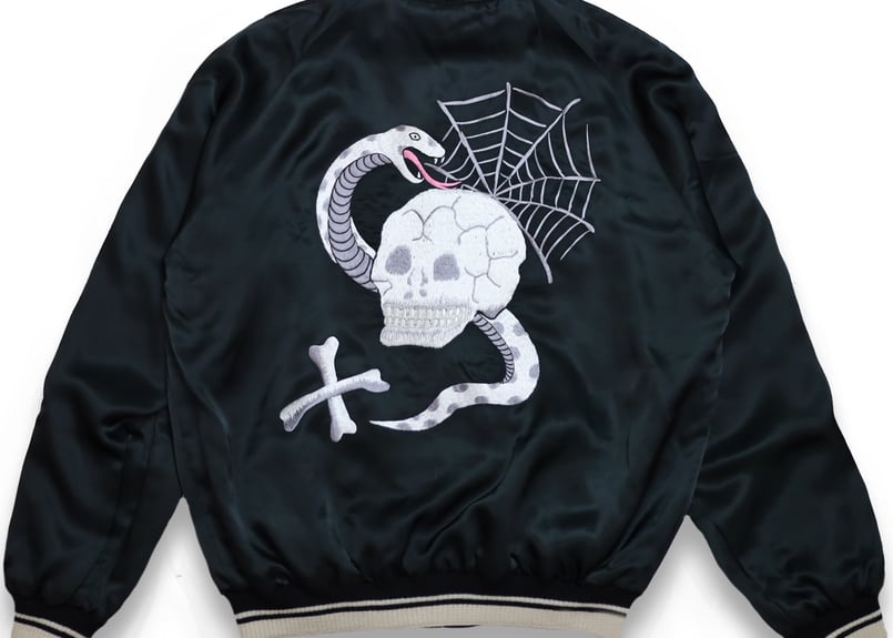 三笠謹製 日本製 50s Style Special Edition Heritage Suk