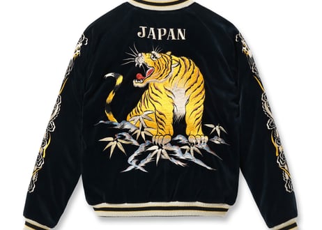 CATEGORY キルティング | MIKASA 横須賀ドブ板通りスカジャン専門店